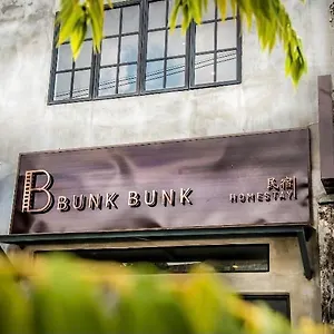 Bunk Bunk Guest house